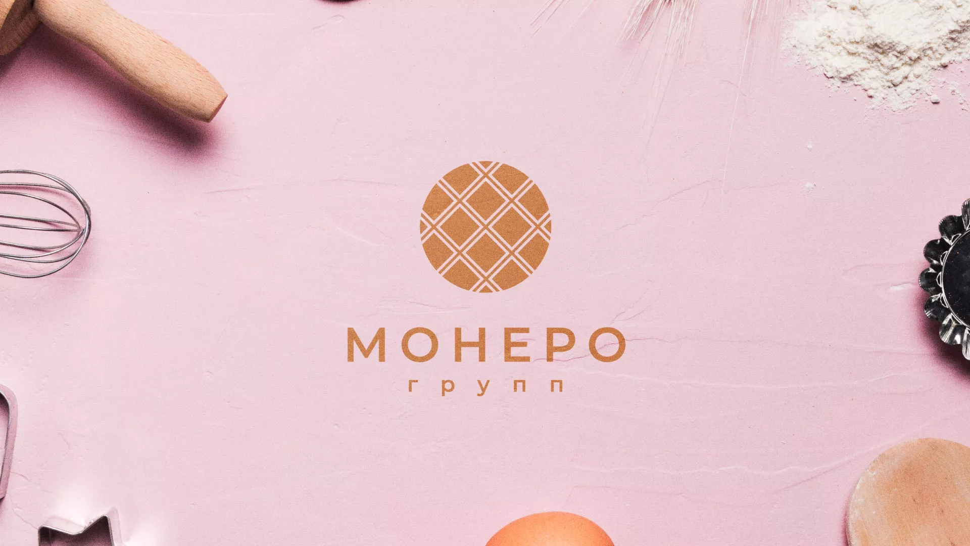 Разработка логотипа компании «Монеро групп» в Янауле