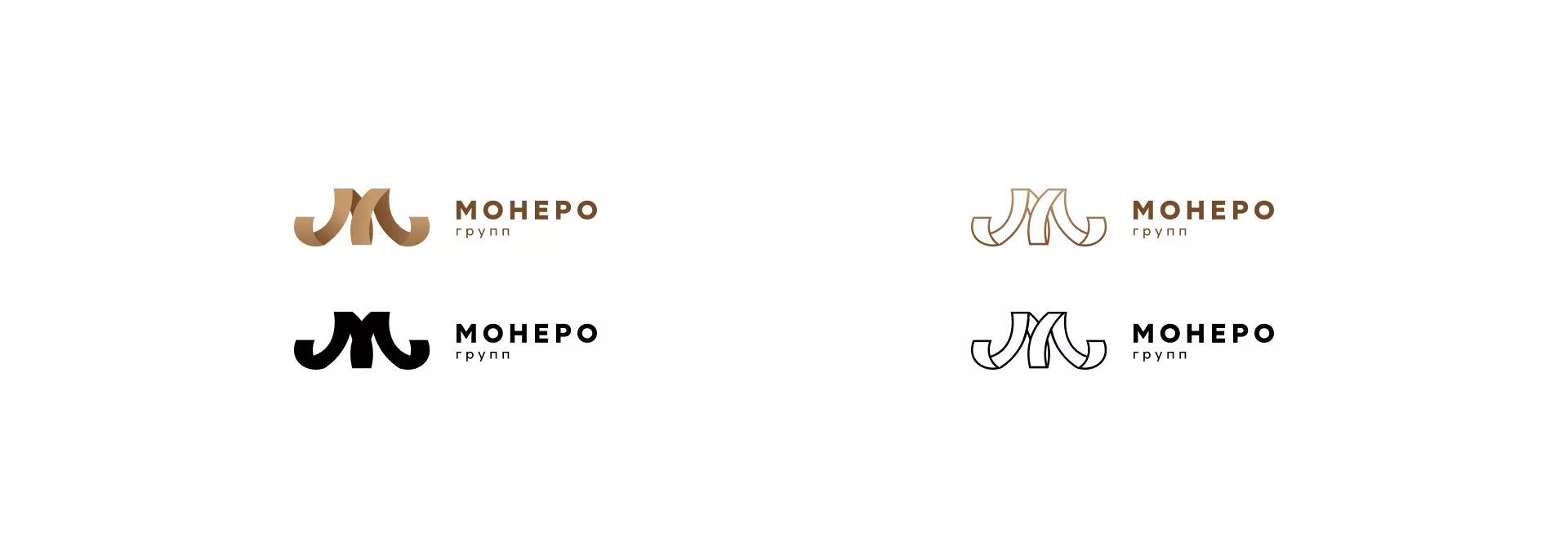 Разработка логотипа для компании «Монеро групп» в Янауле