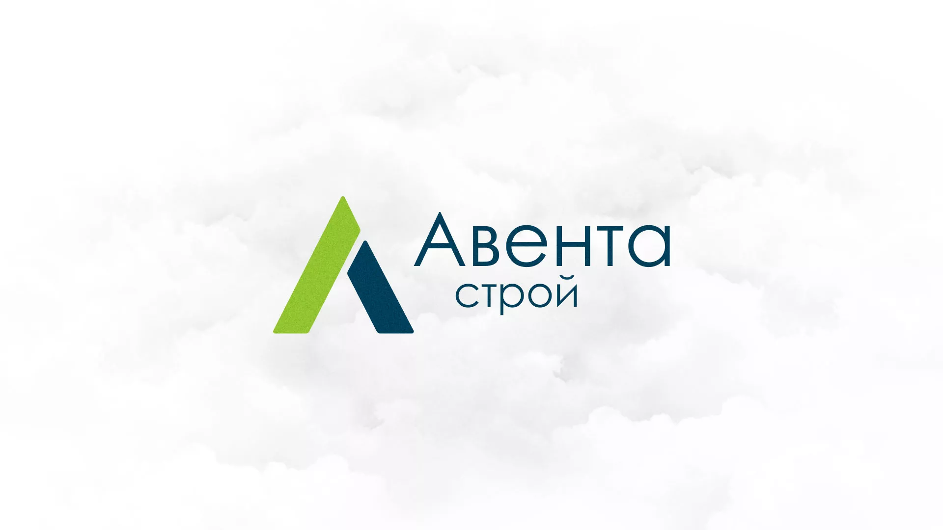 Редизайн сайта компании «Авента Строй» в Янауле