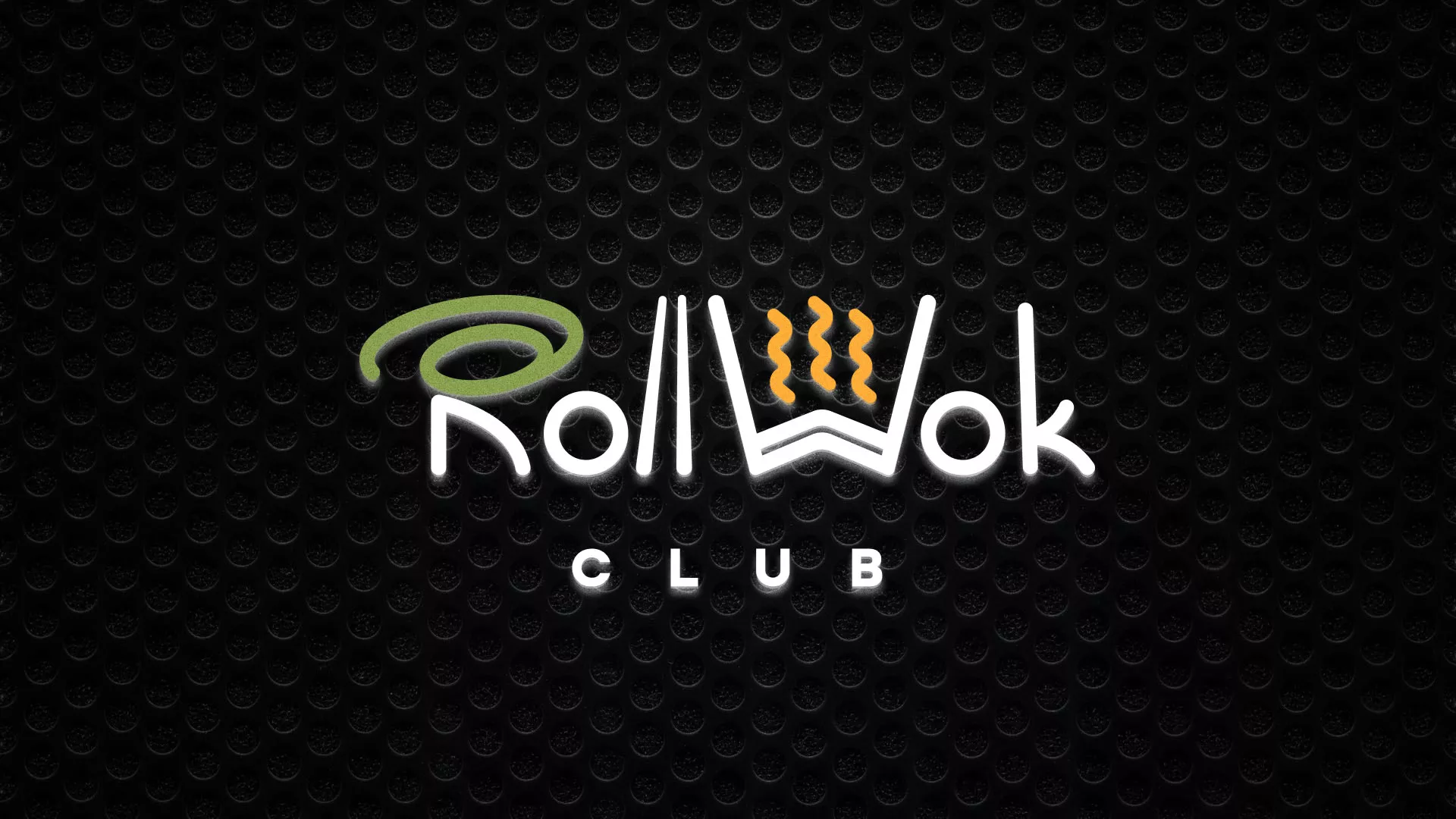 Брендирование торговых точек суши-бара «Roll Wok Club» в Янауле