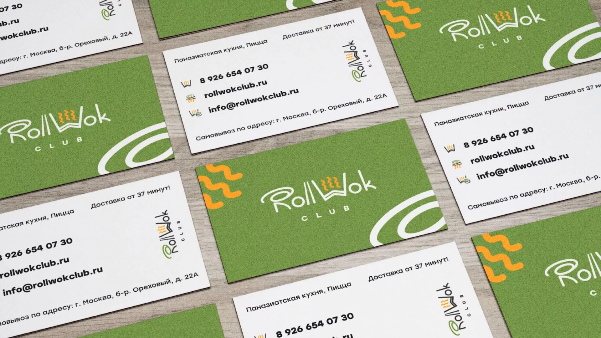 Разработка дизайна визиток суши-бара «Roll Wok Club» в Янауле