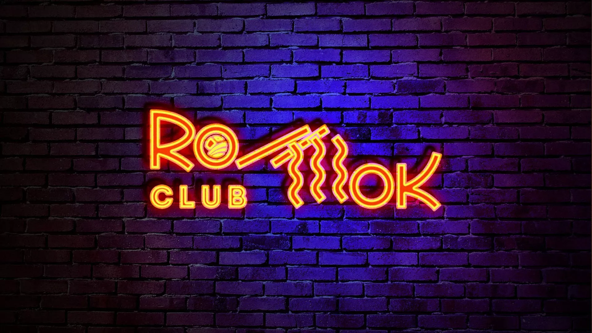 Разработка светящейся интерьерной вывески суши-бара «Roll Wok Club» в Янауле Разработка светящейся интерьерной вывески суши-бара «Roll Wok Club» в Янауле