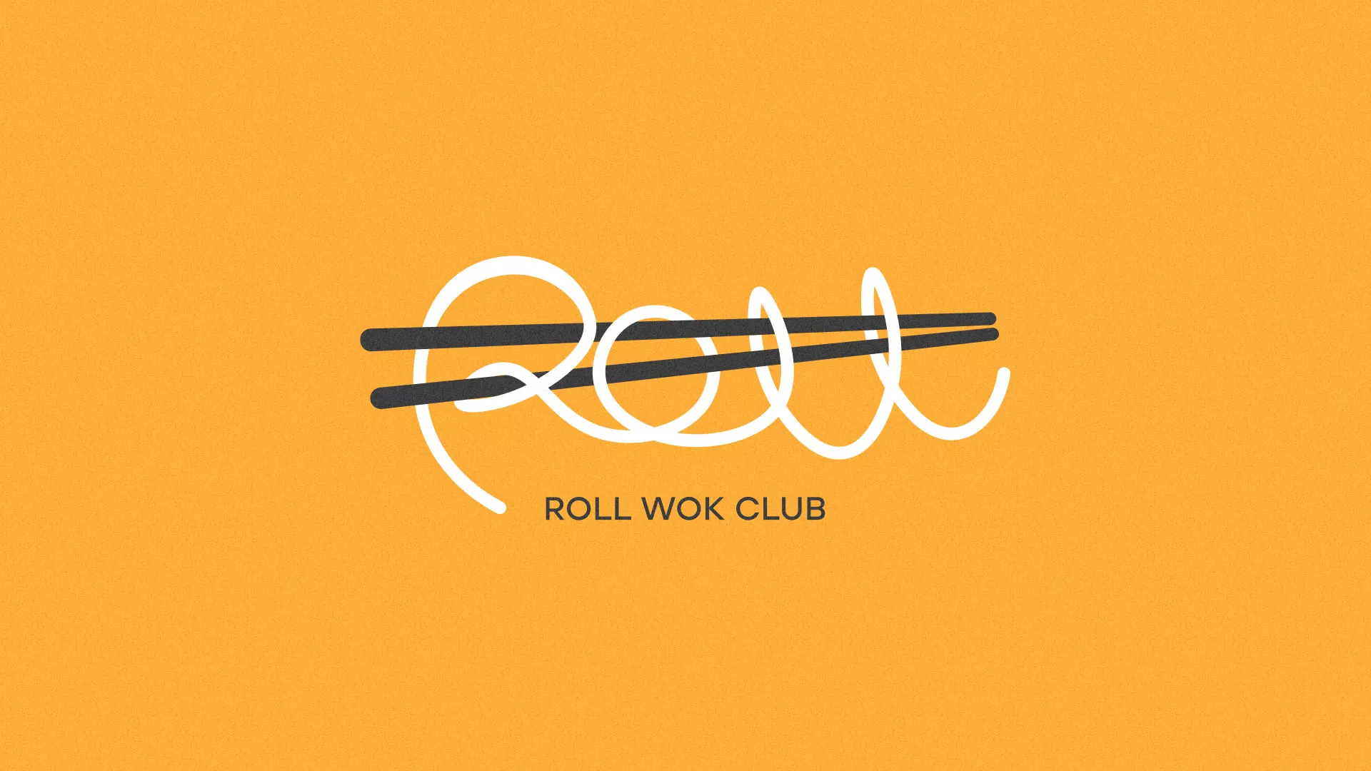 Создание дизайна упаковки в Янауле для суши-бара «Roll Wok Club» Создание дизайна упаковки в Янауле для суши-бара «Roll Wok Club»